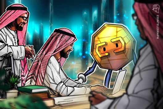 Laser Digital, da Nomura, lançará primeira mesa OTC regulamentada para opções cripto em Dubai Laser Digital, da Nomura, lançará primeira mesa OTC regulamentada para opções cripto em Dubai