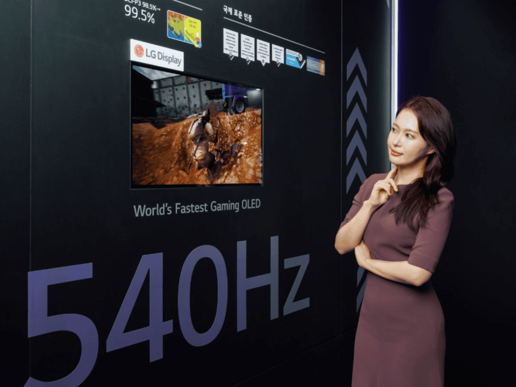 LG apresenta o painel de monitor OLED mais rápido do mundo LG apresenta o painel de monitor OLED mais rápido do mundo