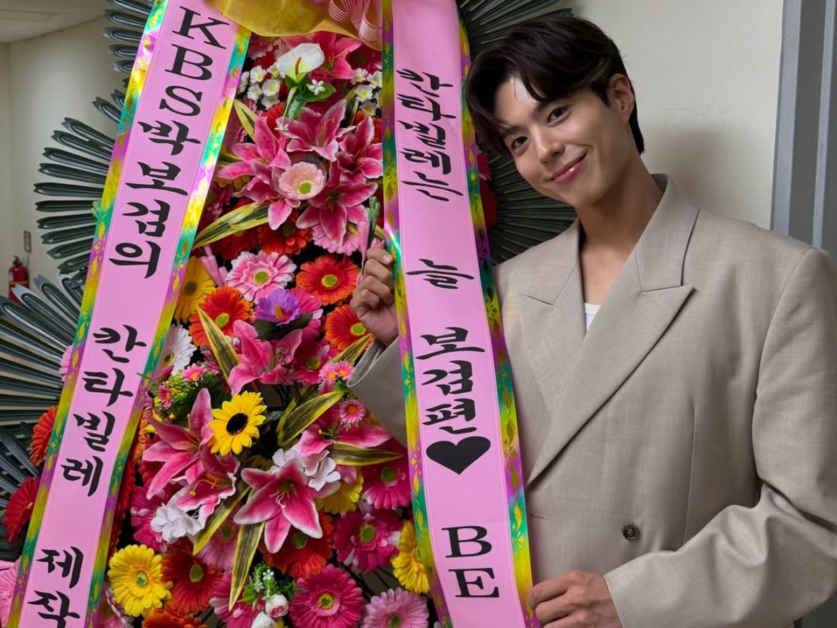 Preparem os corações, dorameiras! Park Bo-gum vem ao Brasil pela primeira vez Preparem os corações, dorameiras! Park Bo-gum vem ao Brasil pela primeira vez